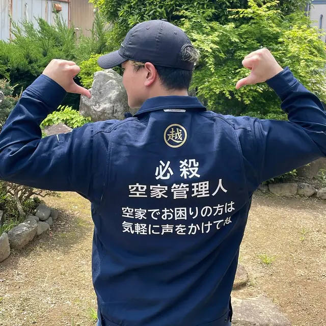 こしのや越ノ家 代表 和田ともかず 福井県の空き家活用人