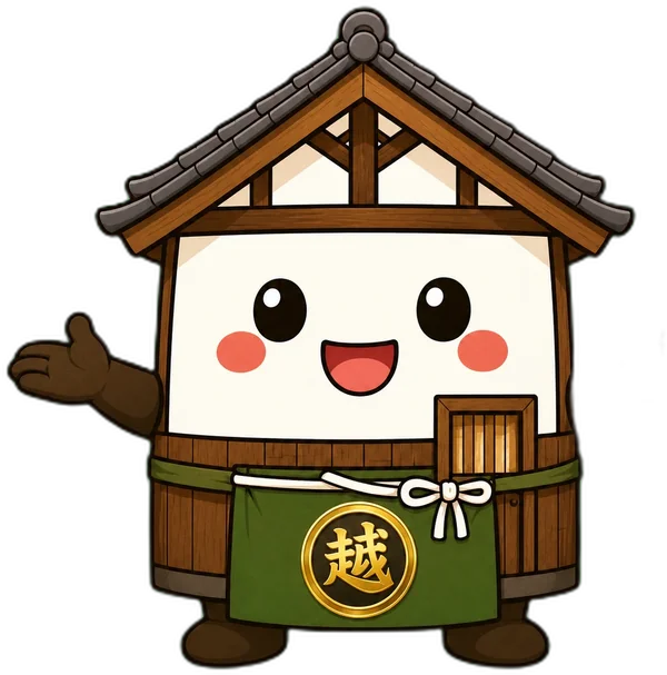 地域事情を説明する越太郎