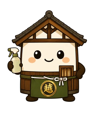 虫除けスプレーを持つ越太郎
