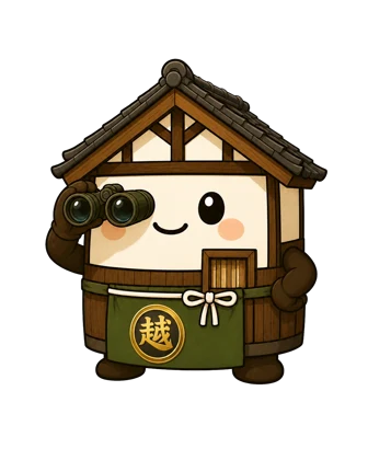 双眼鏡で屋根を確認する越太郎